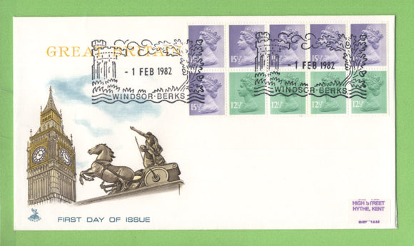 G.B. 1982 £1.43 booklet pane on Mercury First Day Covers, Windsor