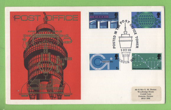G.B. 1969 Post Office Technology set on Thames First Day Cover, London W1