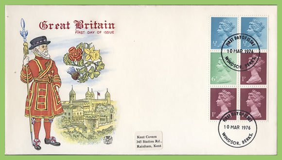 G.B. 1976 10p booklet pane on Stuart First Day Cover, Windsor
