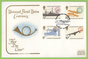 G.B. 1974 UPU set on Cotswold First Day Cover, Southampton