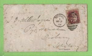 G.B. 1878 Q.V. 1d red 'EA' pl 201 on cover. Yeovil Duplex