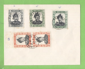 Brunei 1973 five stamps on cover with P.P.B. Seria cancels