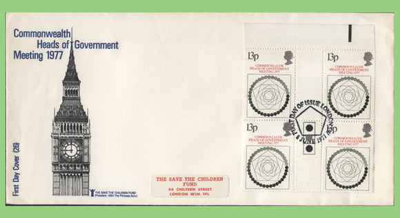 G.B. 1977 Commonwealth HOG T/L G/P on 'Save the Children' First Day Cover, London SW