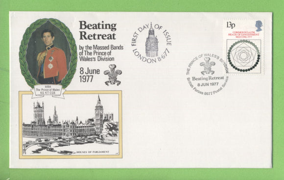 G.B. 1977 Commonwealth HOG issue on BFPS First Day Cover, BFPS 8677
