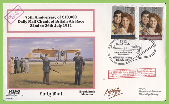 G.B. 1986 Royal Wedding set on official VAFA Brooklands signed  First Day Cover