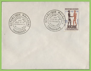 Madagascar 1960 25f Sports First Day Cover