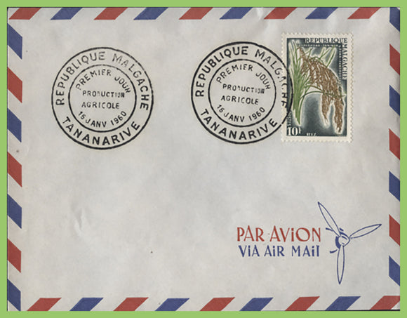 Madagascar 1960 10f Agricultural Products airmail First Day Cover
