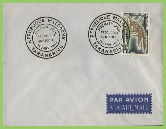 Madagascar 1960 10f Agricultural Products First Day Cover