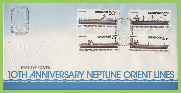 Singapore 1978 10th Anniv. of Neptune Orient Lines First Day Cover