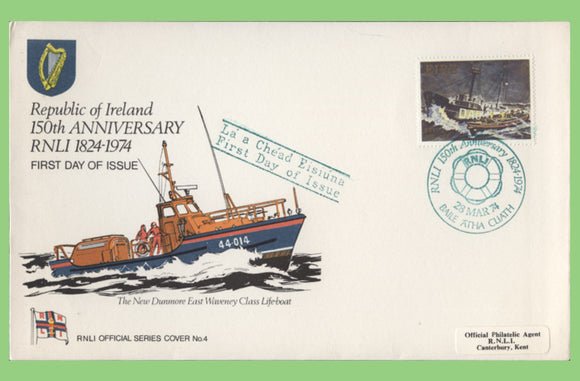 Ireland 1974 150th Anniv of RNLI issue (lifeboat) official First Day Cover