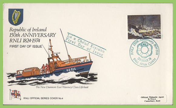 Ireland 1974 RNLI 150th Anniversary First Day Cover