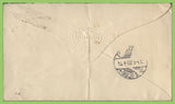 G.B. 1902 Ed VII 1d p.s. envelope uprated with Q.V. 1½d Jubilee stamp to Germany