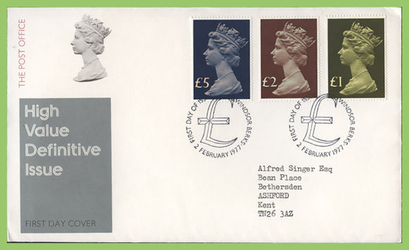 G.B. 1977 High Value Definitives on Post Office First Day Cover, Windsor