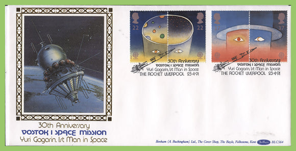 G.B. 1991 Europe in Space set on Benham First Day Cover, Liverpool