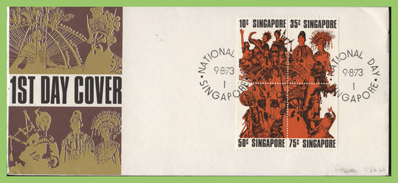 Singapore 1973 National Day set on u/a First Day Cover