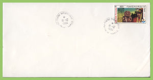 French Polynesia 1985 150f Arts Festival on u/a cover