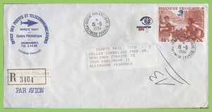 French Polynesia 1984 80f Espana 84' on registered cover to Germany