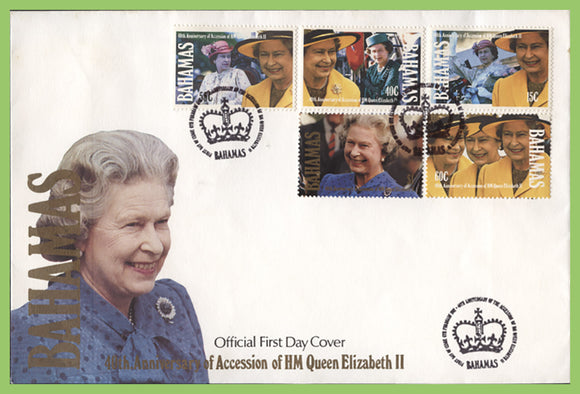 Bahamas 1992 QEII Accession set on First Day Cover