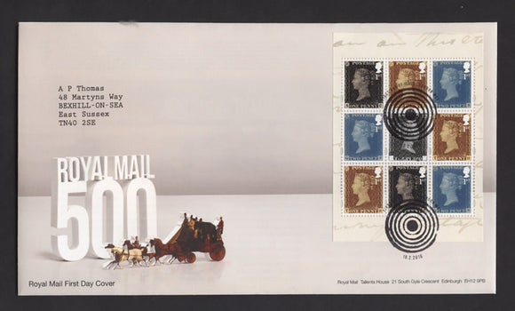 G.B. 2016 Royal Mail 500 booklet pane Royal Mail First Day Cover, London WC1