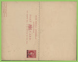 Gibraltar 1889-90 Queen Victoria 10c ovpt postal stationery card with reply still attached, unused