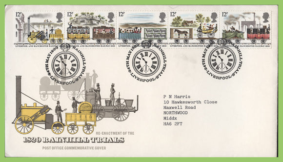 G.B. 1980 Re Enactment of the 1829 Rainhill Railway Trials commemorative cover