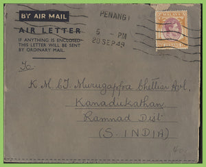 Malaya-Penang 1949 KGVI 25c on aerogramme to India