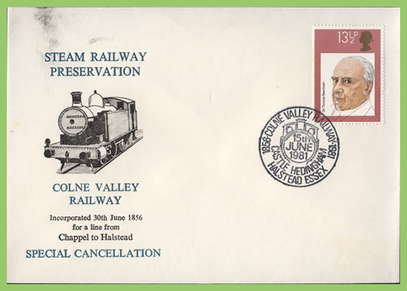 G.B. 1981 Colne Valley Railway, Castle Hedingham souvenir cover