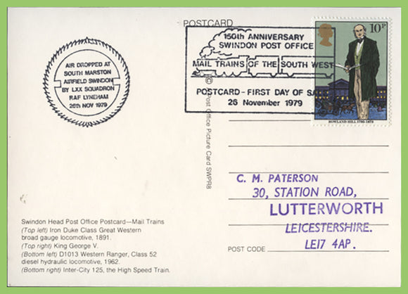 G.B. 1979 150th Anniv. of Swindon Post Office Mail Trains postcard, Air Dropped by RAF