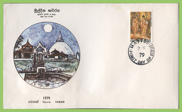 Sri Lanka 1979 Vesak issue First Day Cover
