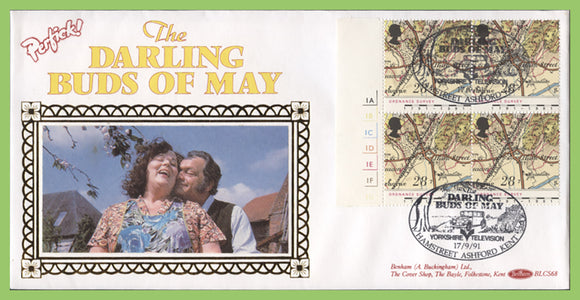 G.B. 1991 O.S. Maps 26p plate block on Benham First Day Cover, Darling Buds of May