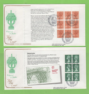 G.B. 1980 Wedgwood booklet panes on Cotswold First Day Covers