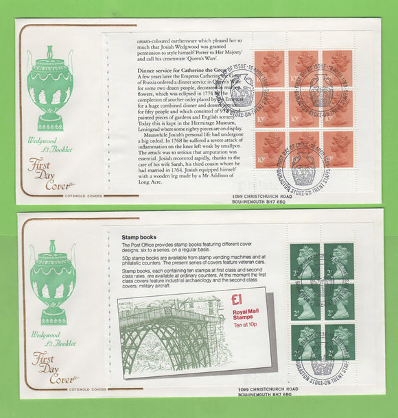 G.B. 1980 Wedgwood booklet panes on Cotswold First Day Covers