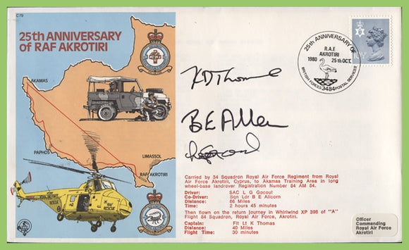 G.B. 1980 RAF 25th Anniversary of RAF AKROTIRI, flown & signed cover