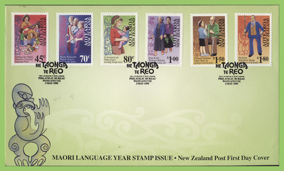 New Zealand 1995 Maori Language Year set on First Day Cover