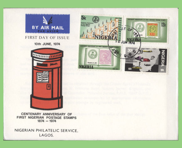 Nigeria 1974 Centenary of First Nigerian Stamps set First Day Cover
