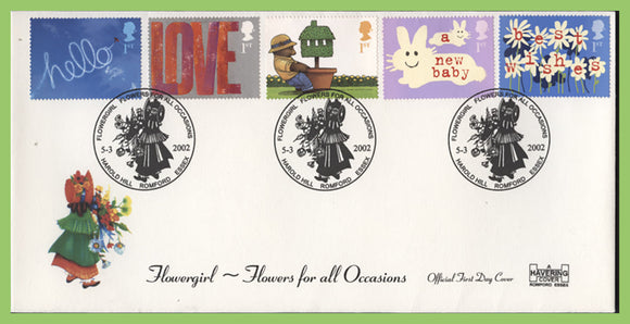 G.B. 2002 Occasions set on Havering First Day Cover, Flowergirl, Romford
