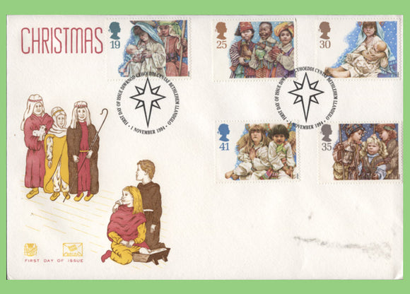 G.B. 1994 Christmas set on u/a Stuart First Day Cover, Bethlehem