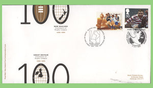 G.B. / New Zealand 1995 Rugby League Joint issue dual cancel k First Day Cover