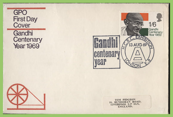 G.B. 1969 Mahatma Gandhi Centenary GPO First Day Cover, HCRC Exhibition