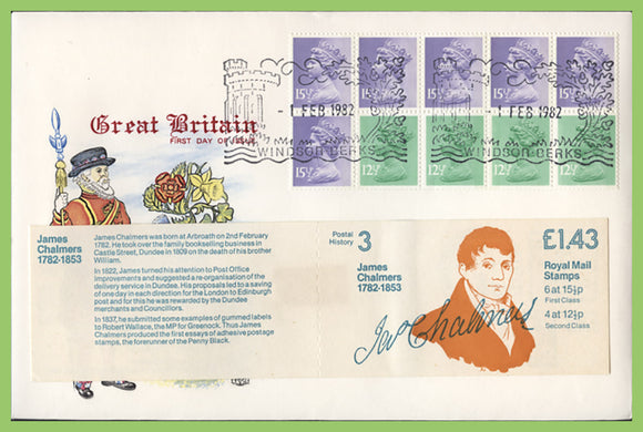 G.B. 1982 £1.43 booklet pane on Stuart First Day Covers, Windsor