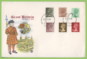 G.B. 1982 definitives on Stuart First Day Cover, Windsor