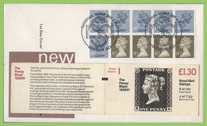 G.B. 1981 £1.30 booklet pane on Post Office First Day Cover, NSD Cameo Centre, London