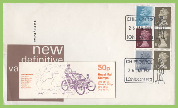 G.B. 1981 50p booklet pane on Post Office First Day Cover, London Chief Office