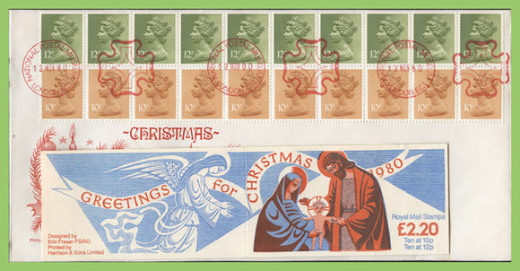 G.B. 1980 £1.20 Christmas booklet pane on Philart First Day Cover, Windsor