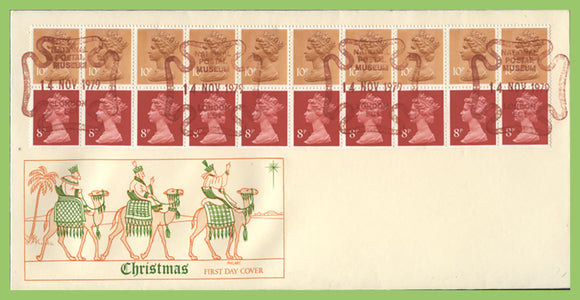 G.B. 1979 Christmas booklet pane on Philart First Day Cover, National Postal Museum