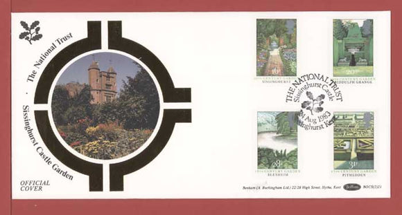 G.B. 1983 British Gardens set on Benham First Day Cover, Sissinghurst
