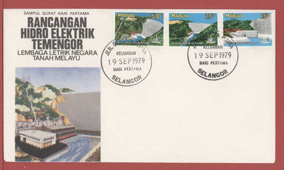 Malaysia 1979 Opening of Hydroelectric Power Station set on First Day Cover