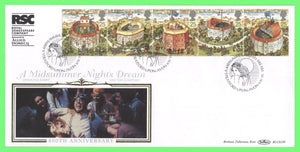 G.B. 1995 Shakespeare set on Benham silk First Day Cover, Stratford Upon Avon