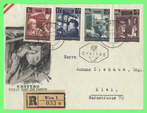 Austria 1951 Charity set on First Day Cover (FRONT ONLY), Sold as used set