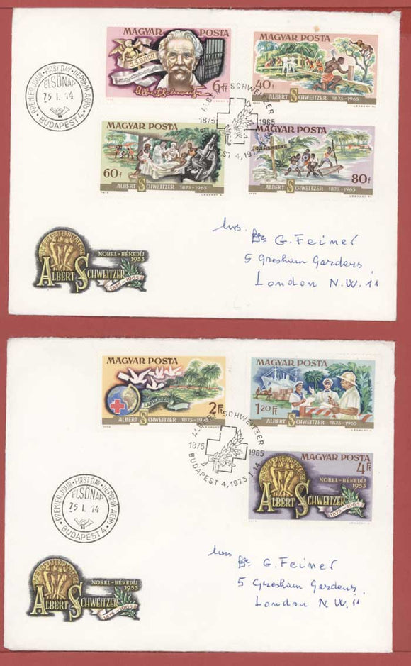 Hungary 1975 Birth Centenary of Dr. Albert Schweitzer First Day Cover